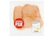 kip grillworst voordeelpak