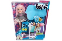 bratz selfie stick