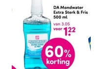 da mondwater