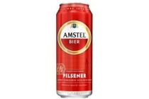 amstel bier