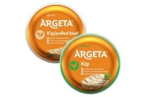 argeta kippate