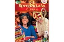 zappelin sinterklaasjournaaldoeboek