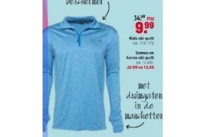 kids ski pulli