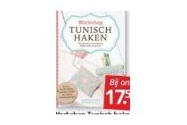 tunisch haken