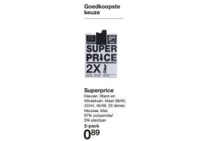 superprice