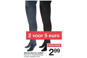 besluiten ernstig Munching Dames thermo maillot €2,99, 2 voor €5 - Beste.nl