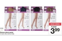 dames gloss panty