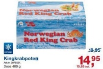kingkrabpoten