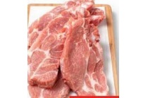 schoudercarbonade 450g