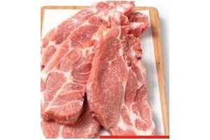 schoudercarbonade 450g