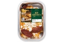 kip pesto ovenschotel