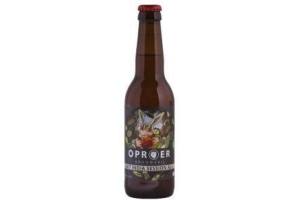 brouwerij oproer 24 7 india session