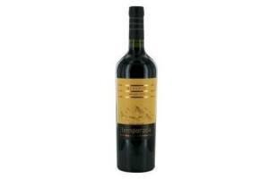 malbec reserve 2015 patogania