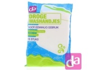 da droge of vochtige washandjes