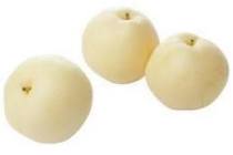 nashi peren