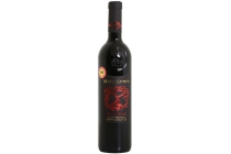 primitivo appassito masso antico