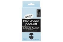 sence beauty blackhead peel off maskers