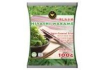 golden diamond frozen seaweed salad