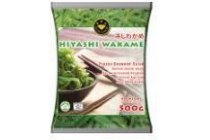 golden diamond frozen seaweed salad