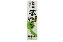 kameya premium wasabi