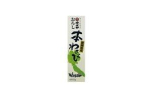 kameya premium wasabi