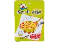 fan sao guang fried bamboo shoots