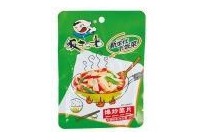 fan sao guang fried mushrooms
