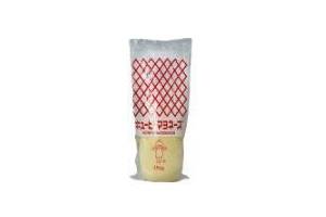 kewpie japanese mayonnaise