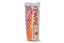 kewpie japanese mayonnaise