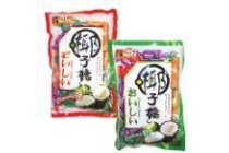 yummy house coconut candy