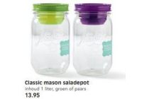 classic mason saladepot