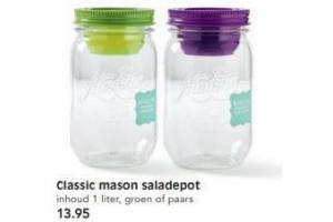 classic mason saladepot