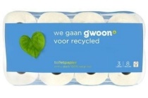 g woon toiletpapier recycled 3 laags