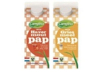 campina verse pappen