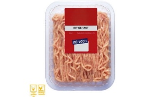 kipgehakt