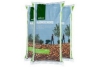 welkoop hoogwaardige boomschors