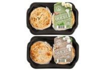 luxe verse quiche
