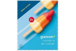 gwoon space arrows
