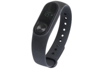 bluetooth fitness tracker