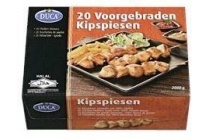 duca kipspiesen