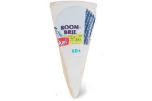 bonami roombrie 60