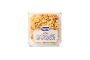 verse pastasalade kip samoerai