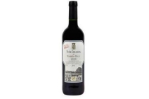 marques de riscal vina collada rioja spaanse wijn