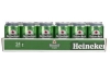 heineken premium pilsener