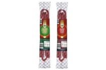 salami stixxis