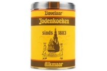 davelaar jodenkoeken