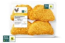 kip champignonschnitzels