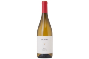 angoris cru spiule