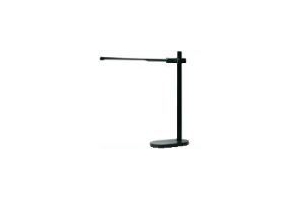 dreamled multifunctionele bureaulamp