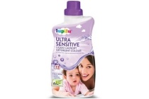 lupilu ultra sensitive